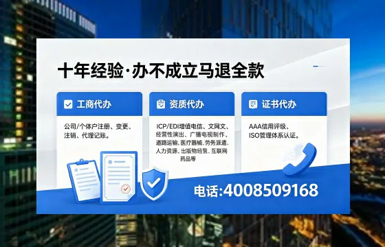 南宁办理<a href='https://www.xinlucheng.com.cn/'>食品生产许可证</a>的全流程解析与实用指南