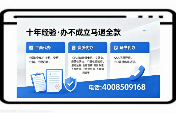 南宁办理<a href='https://www.xinlucheng.com.cn/'>食品经营许可证</a>的全流程详解与实用指南