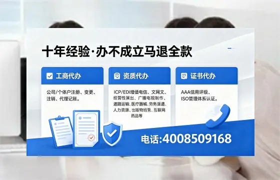 南宁办理广播电视节目制作许可证的用途、流程与费用详解