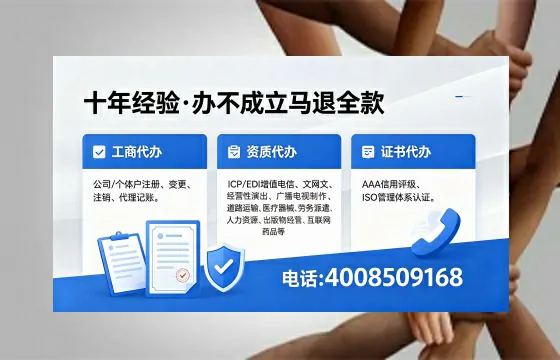 南宁办理<a href='https://www.xinlucheng.com.cn/'>食品生产许可证</a>的全流程解析与实用指南
